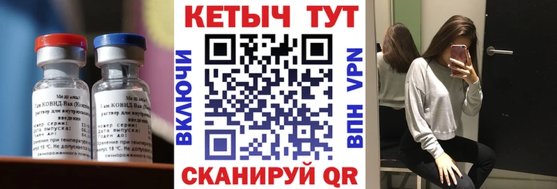 Кетамин ketamine  shop официальный сайт  Карабаш 