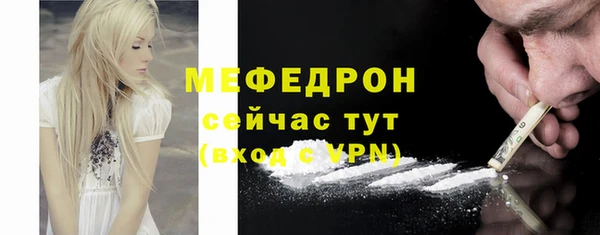 кокс Арсеньев