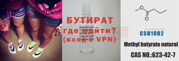 кокс Арсеньев