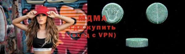 кокс Арсеньев
