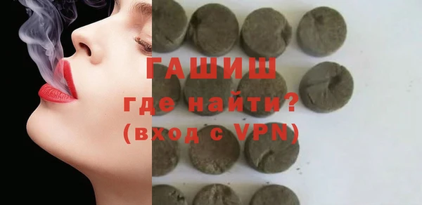 кокс Арсеньев