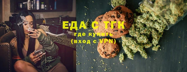 кокс Арсеньев