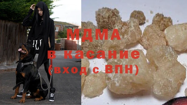 кокс Арсеньев