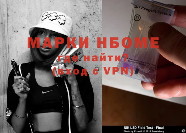 каннабис Армянск