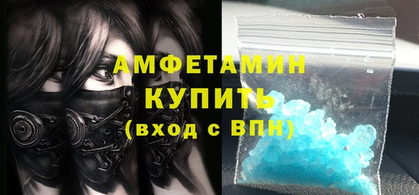 кокс Арсеньев