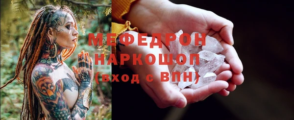 кокс Арсеньев