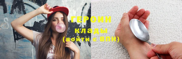 кокс Арсеньев