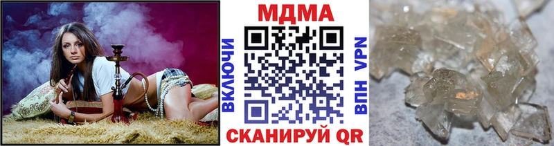МДМА молли Карабаш