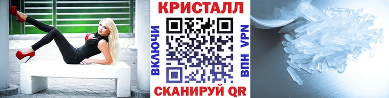 OMG сайт  как найти закладки  Карабаш  МЕТАМФЕТАМИН Methamphetamine 